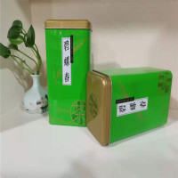 Zs-雪菁 茶叶 碧螺春 二级 250克/盒 2盒/斤 整斤装