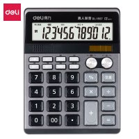 得力(deli) 1557 12位 语音 计算器 (计价单位:台) 灰色