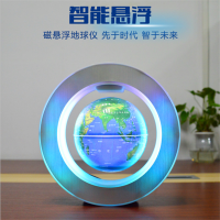 6寸自转发光磁悬浮地球仪