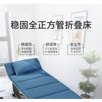 中锐智采 Restar折叠床 午休床简易床 床办公室单人午睡女拆叠小行军床躺椅(标准版-翘款+床垫)