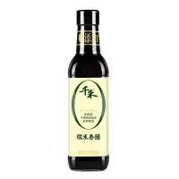 千禾0添加糯米香醋(12*500ML)