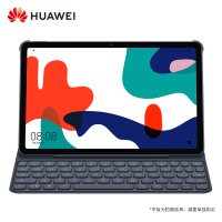 HUAWEI/华为Matepad 10.4英寸智能键盘 原装键盘保护套 深灰色