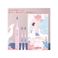 TURMN ZR电动牙刷