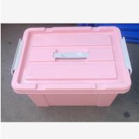 CCSM 收纳箱 塑料储物箱 10个装 随机色 XD2259
