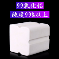 东瑞丰德 99%氧化铝坩埚 150*150*50 方型(单位:个)