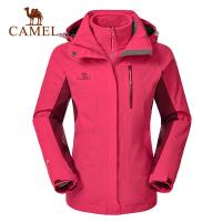 骆驼户外冲锋衣男女三合一两件套可拆卸秋冬防风防水保暖冲锋衣