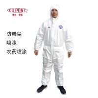 杜邦(DUPONT) Tyvek 1422A-M码 胶条型医用服