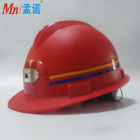 安信(ACTUaL) 安全帽(带头灯) GG-BH20201117-02 单位:顶(定制印字单独报价)