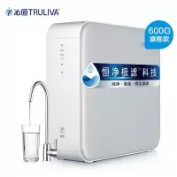 沁园（TRULIVA）小白鲸S600家用直饮纯水机KRL3916