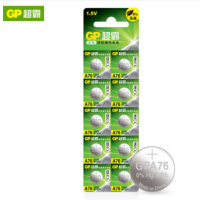 GP超霸Ultra碱性电池5号4粒卡装