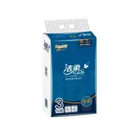 洁柔 擦手纸JC005-02