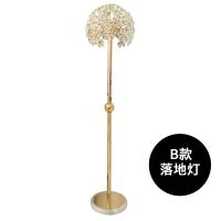 美的(Midea)轻奢水晶台灯卧室床头灯创意简约现代触摸USB充电家用落地灯 B款-落地灯 按钮开关