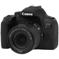 佳能850D EOS18-55套机入门级单反照相机高清摄像 200DII