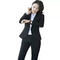 娇慧美姿 女士西服套装 两扣 含衬衣