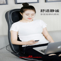 艾斯美康(asmek)多功能按摩座垫(四合一)