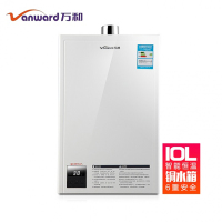 万和(Vanward)燃气热水器JSQ20-10EG16