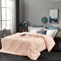 杉杉 温暖羊毛被QFS-20031