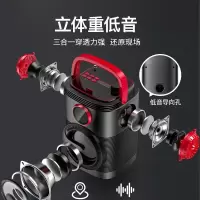 康佳(KONKA) B6 便携式手提音响