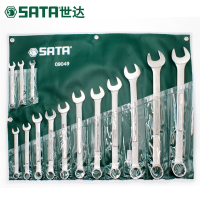 世达(SATA)14件套凸筋两用扳手09049