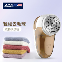 北美电器(ACA) ALY-02MQ00J 毛球修剪器 ZC