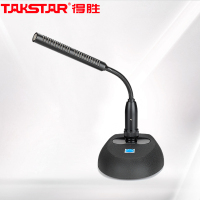 得胜 TAKSTAR 会议麦克风 MS200-4 (黑)