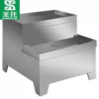 圣托（Shentop）豪华型电热开水器底座 饭店烧水器支撑座 步进式开水器支撑架 STK-P0/
