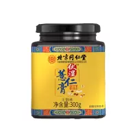 北京同仁堂薏仁伏湿膏可搭理脾胃茯苓茯濕膏湿胖300g