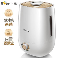 小熊(Bear)加湿器JSQ-A50U1(单位:个)