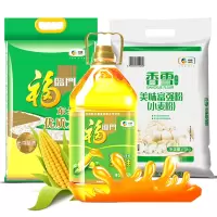 中粮福临门米面油套装组合