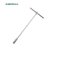 世达(SATA)T型万向火花塞套筒16MM47801