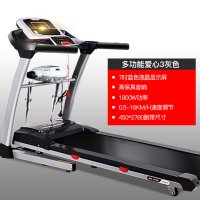 汇祥跑步机家用款多功能超静音折叠大承重爱心3跑步机