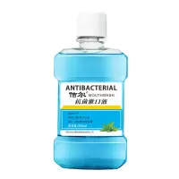 佶尔 250ml 抗菌漱口液 (计价单位：瓶)