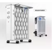 先锋 CY95MM-12C 家用电暖气片电热油汀 12片热浪 ZC