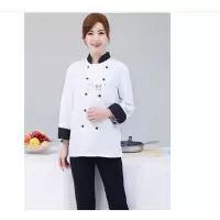 厨师工作服饭店后厨房厨师服长袖秋冬