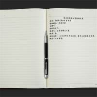 得力3306皮面笔记本A4 160页