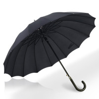 [企业专享]雨伞定制logo印广告伞16骨长柄伞 50把装