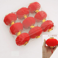 Homeglen结婚庆用品植绒小灯笼挂饰大红户外室内树上室外装饰新年场景布置9cm装饰灯笼_9个装