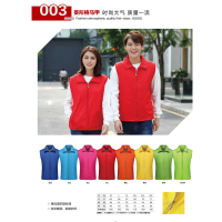 宝荣洁马甲 菱形格马甲休闲服装BRJ-66颜色随机发货