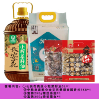 富锦干货粮油大礼包