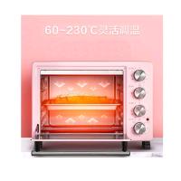 美的(Midea)电烤箱家用小型多功能全自动25L大容量烘焙电烤箱PT25A0