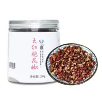花椒 100克