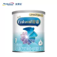 铂睿婴儿配方奶粉(0-6月龄.1段)400克罐装