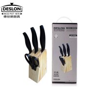 德世朗经典刀具套装/DZ-TZ001-5