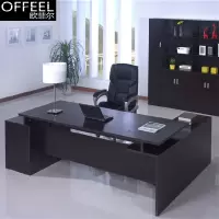 OFFEEL 2.4米办公桌板式主管桌经理桌经典黑色老板桌简约办公桌老板桌811 单个装