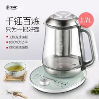 英国皇家盾牌ZNC养生壶  ZCY-185