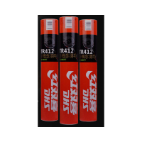 红双喜(DHS)羽毛球