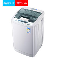 GKN格卡诺 全自动小型洗衣机 一键脱水24小时预约