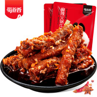 蜀道香 麻辣火锅牛肉条108g*1袋 牛肉零食麻辣味火锅味即食牛肉