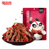 蜀道香 卤辣辣牛肉100g*1袋 牛肉零食卤辣味卤味即食牛肉