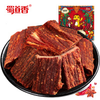蜀道香 麻辣风干牛肉200g*1袋 川味牛肉干手撕牛肉休闲零食